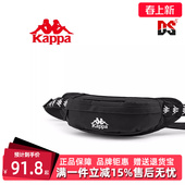 Kappa卡帕男包女包春季 单肩运动休闲斜挎包K0CW8BX13 新款