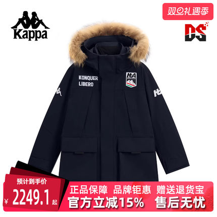 Kappa卡帕男装女装2025冬季新款连帽防风防泼水羽绒服K0FY2YY40