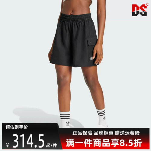 虎扑识货推荐店铺|专柜正品