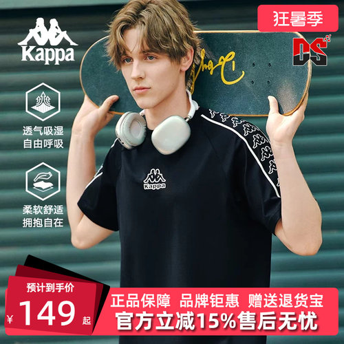 虎扑识货推荐店铺|专柜正品