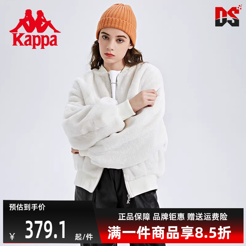 虎扑识货推荐店铺|品牌仓正品