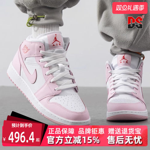 Nike耐克百搭耐磨篮球鞋