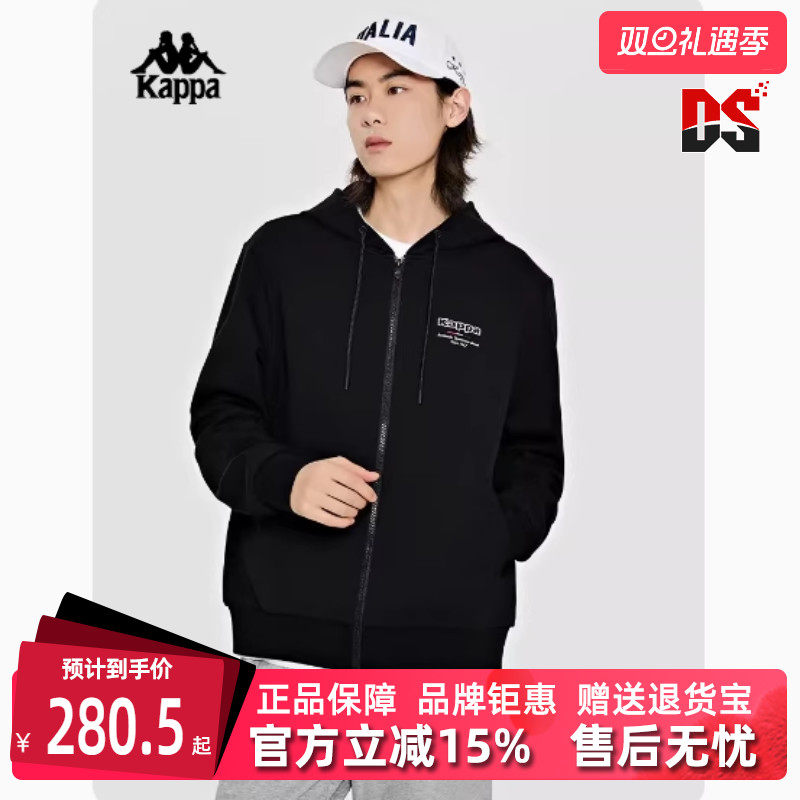 Kappa卡帕男子连帽外套