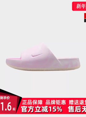 Nike耐克女鞋夏季新款时尚柔软舒适透气户外运动拖鞋FV5643