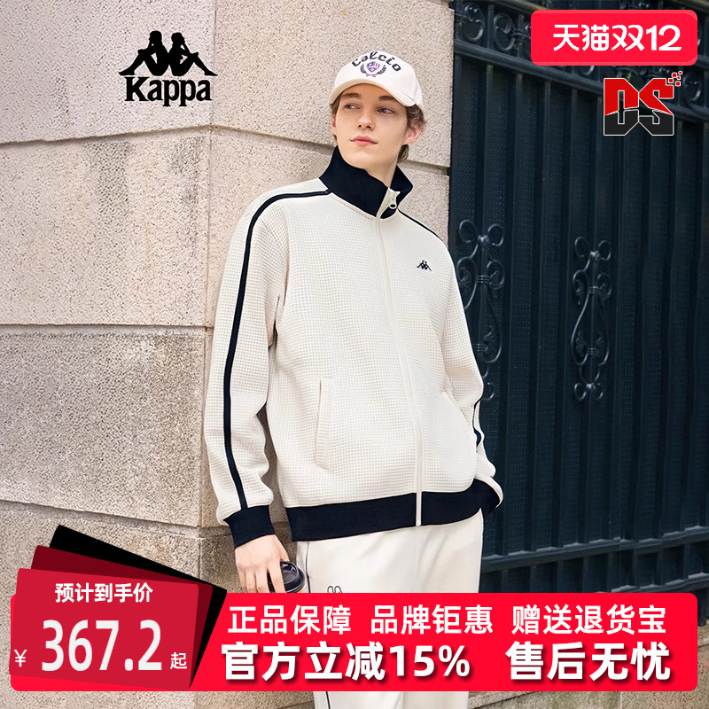 虎扑识货推荐店铺|专柜正品