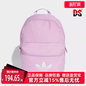 双肩背包JI9433 运动休闲时尚 Adidas阿迪达斯男包女包2025夏季 新款