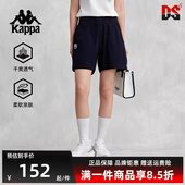 运动休闲简约复古百搭透气短裤 新款 K0E42DY01 夏季 Kappa卡帕女裤
