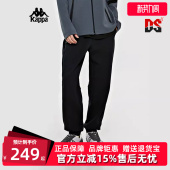 针织休闲运动简约小脚长裤 新款 K0E12AK47 春季 Kappa卡帕男裤