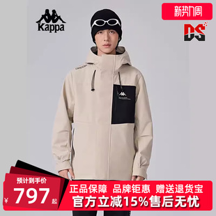 防泼水弹力防风运动连帽外套K0E72FJ41 新款 Kappa卡帕男装 冬季