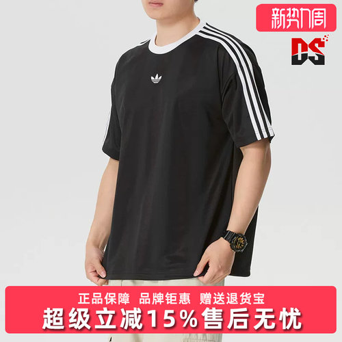 虎扑识货推荐店铺|专柜正品