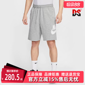 透气百搭舒适短裤 Nike耐克男裤 运动休闲时尚 新款 FQ4951 2025春季