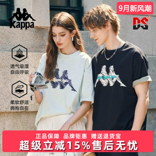 虎扑识货推荐店铺|专柜正品
