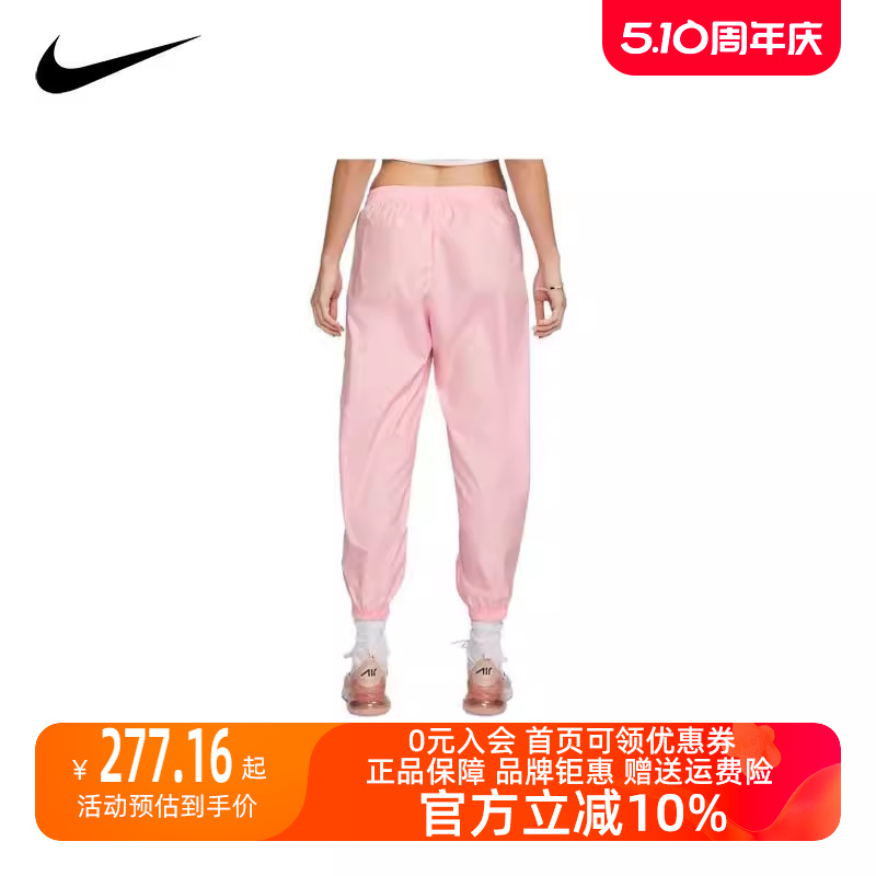 Nike/耐克2023冬季新款女运动运动长裤CJ7347-690 运动服/休闲服装 运动长裤 原图主图