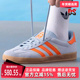 板鞋 Adidas阿迪达斯三叶草男鞋 JH5405 新款 GAZELLE 女鞋 2025夏季