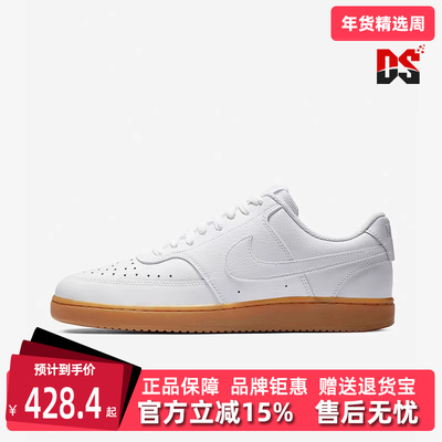 Nike耐克男鞋2025夏季新款COURT VISION LO 运动休闲板鞋CD5463