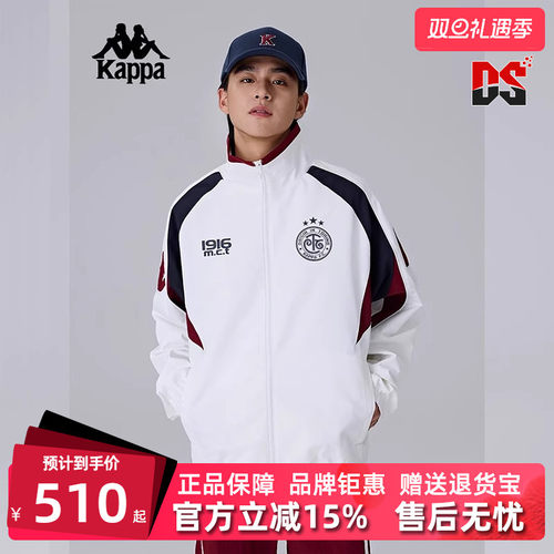 Kappa卡帕立领夹克外套