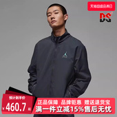 运动休闲简约百搭立领梭织外套II0484 新款 Nike耐克男装 2025秋季