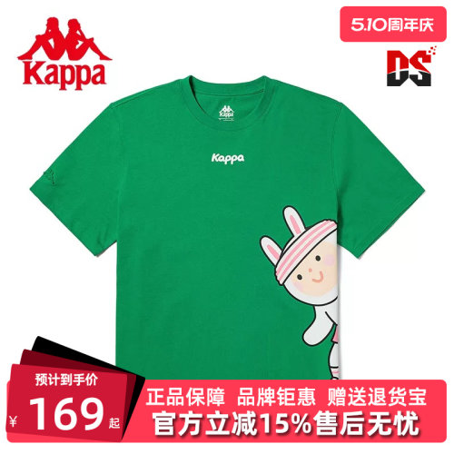 Kappa卡帕女子短袖T恤