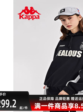 Kappa卡帕男装女装春季新款舒适复古运动休闲连帽卫衣KAB0KT05