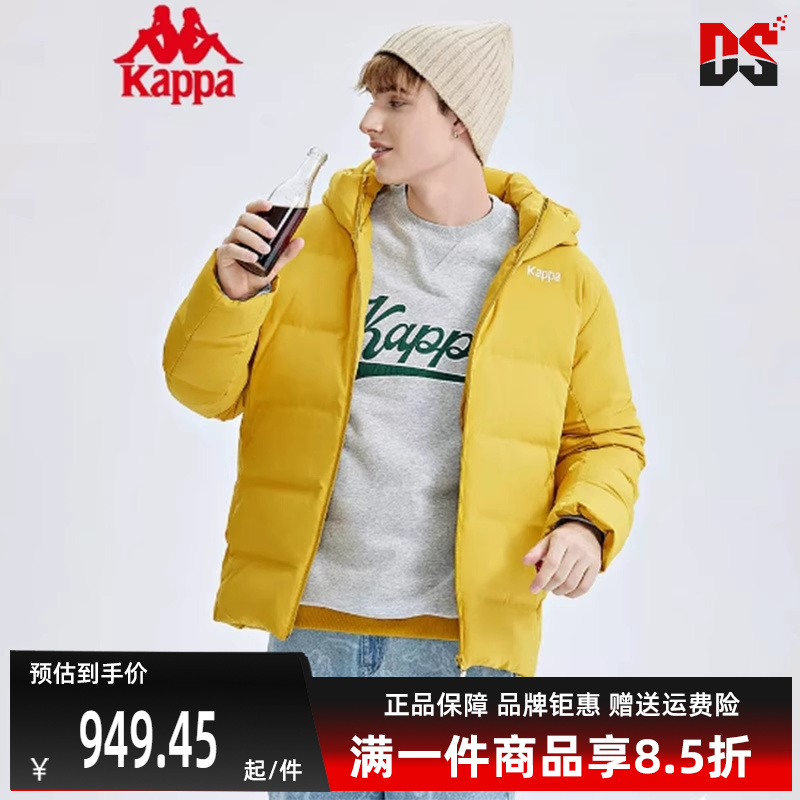 卡帕连帽男子防寒保暖羽绒服外套