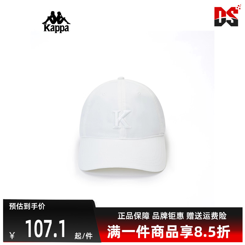 Kappa卡帕中性款棒球帽