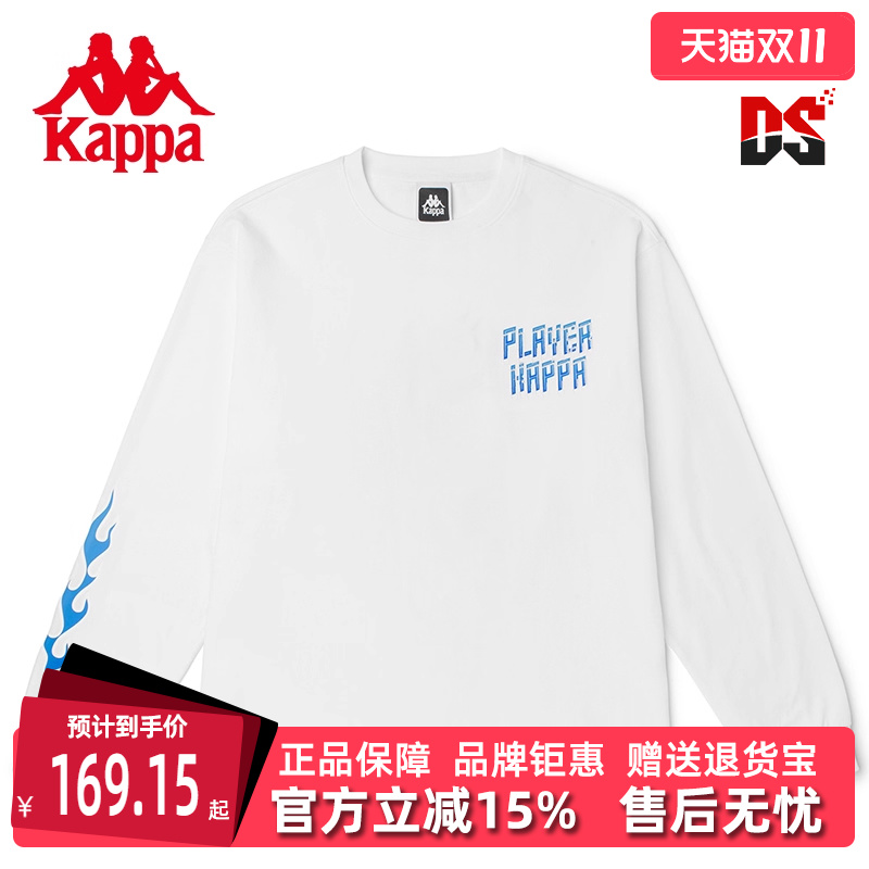 卡帕情侣男女圆领卫衣套头衫