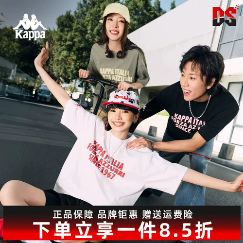 虎扑识货推荐店铺|专柜正品