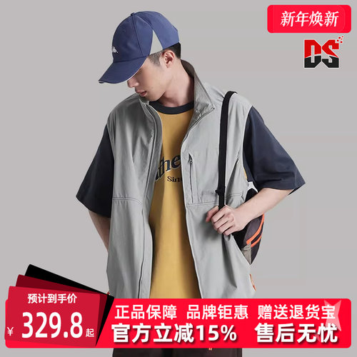 Kappa卡帕男多口袋防水立领马甲