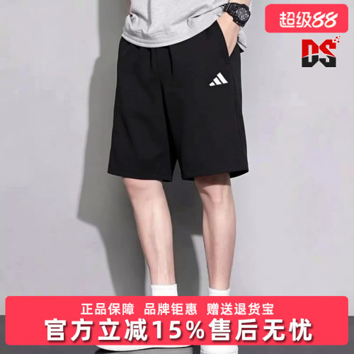 虎扑识货推荐店铺|专柜正品