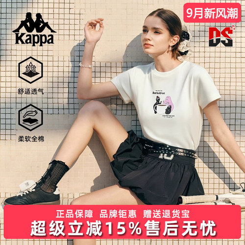 虎扑识货推荐店铺|专柜正品