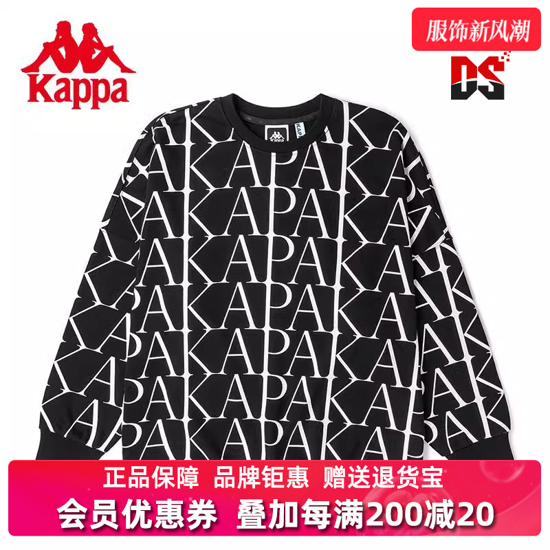 Kappa卡帕男装女装秋季新款Azzurro系列休闲圆领套头卫衣KAA0KT42