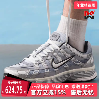 Nike耐克男鞋2025秋季新款简约复古百搭低帮运动休闲鞋 IH4465