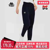 KAPPA卡帕女裤 K0E22AK01 针织运动休闲舒适百搭卫裤 夏季 新款