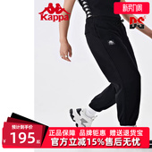 小脚卫裤 百搭休闲束脚裤 K0D62CJ71 女运动裤 Kappa卡帕九分裤