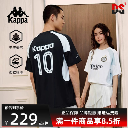 Kappa卡帕百搭短袖T恤