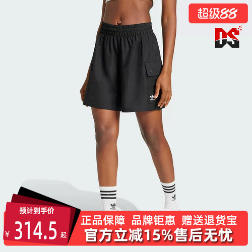 虎扑识货推荐店铺|专柜正品