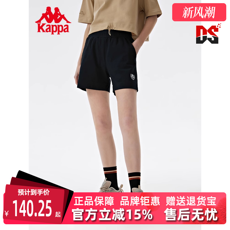 虎扑识货推荐店铺|专柜正品