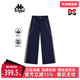 秋季 新款 运动休闲舒适百搭时尚 Kappa卡帕女裤 长裤 K0E62AY02