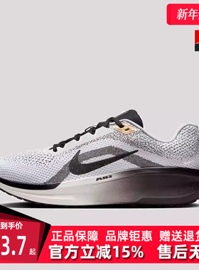 Nike耐克男鞋2025春季新款运动休闲低帮系带时尚舒适跑步鞋HQ7975