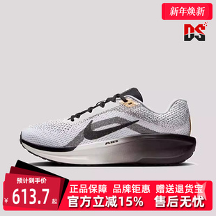 舒适跑步鞋 Nike耐克男鞋 运动休闲低帮系带时尚 新款 HQ7975 2025春季