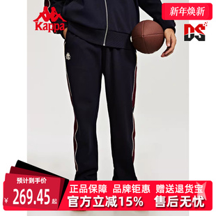休闲直筒裤 针织长裤 K0D52AK02 复古运动裤 Kappa卡帕新款