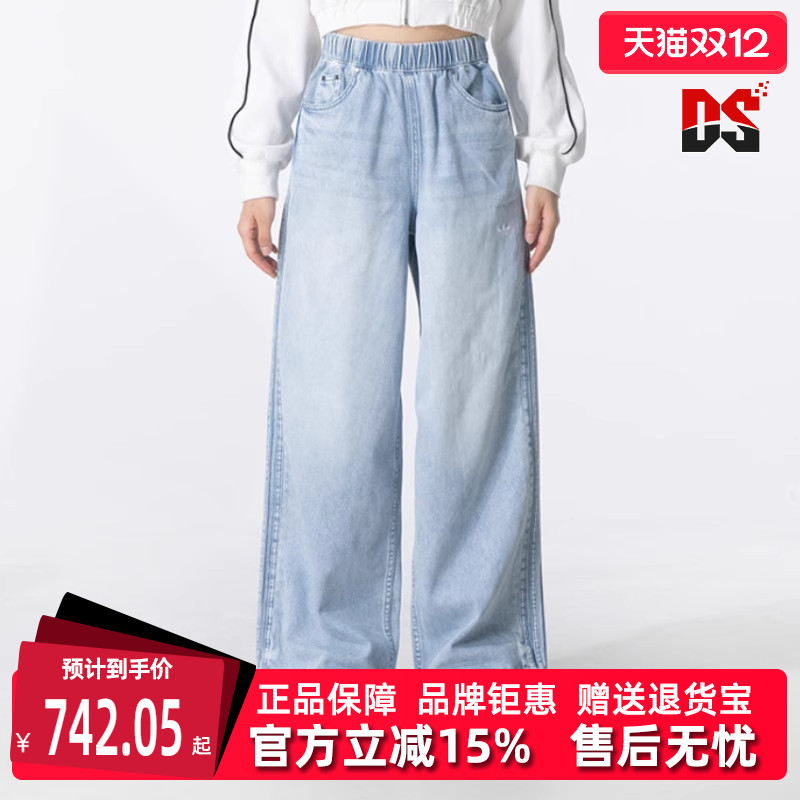 虎扑识货推荐店铺|专柜正品