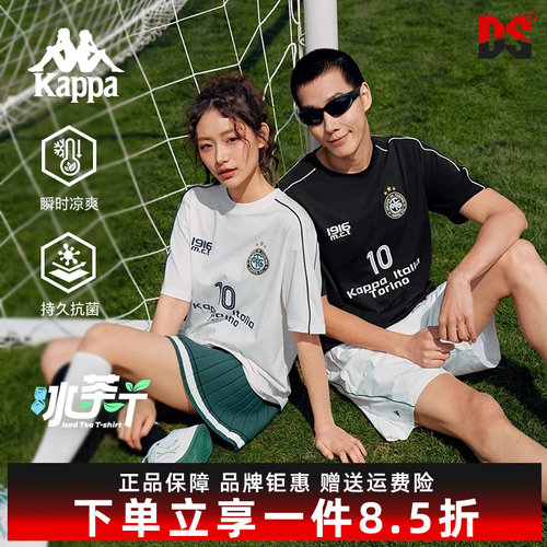 Kappa卡帕短袖男子T恤
