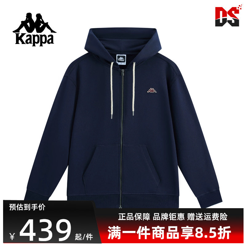 Kappa卡帕男装2025秋季新款时尚百搭纯棉针织连帽外套K0F52MK21