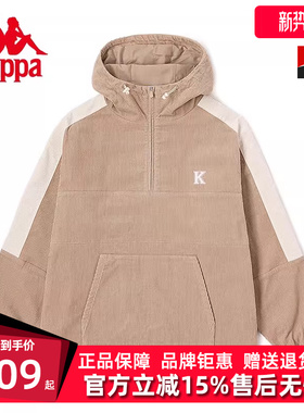 Kappa卡帕男子冬季新款运动休闲半拉链连帽外套K0D72FJ73D