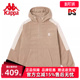 Kappa卡帕男子冬季 运动休闲半拉链连帽外套K0D72FJ73D 新款