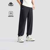 2026春季 新款 休闲针织凉感卫裤 Kappa卡帕男裤 束脚裤 K0G32AK30D