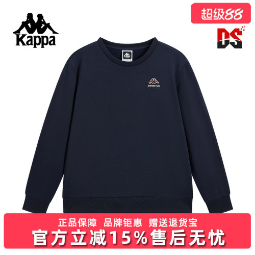 虎扑识货推荐店铺|专柜正品