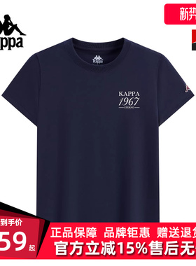 Kappa卡帕女装2025秋季新款运动休闲百搭透气短袖T恤K0F62TD24