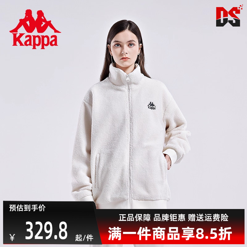 卡帕新款运动休闲夹克羊羔绒外套